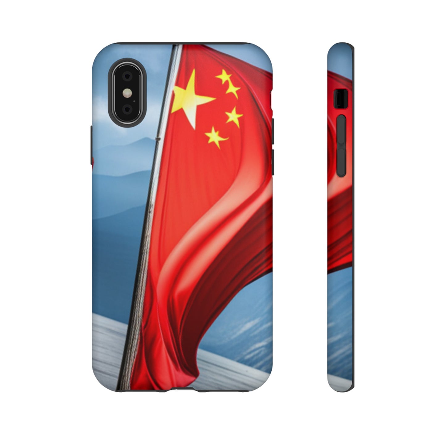 Tough Case [China]