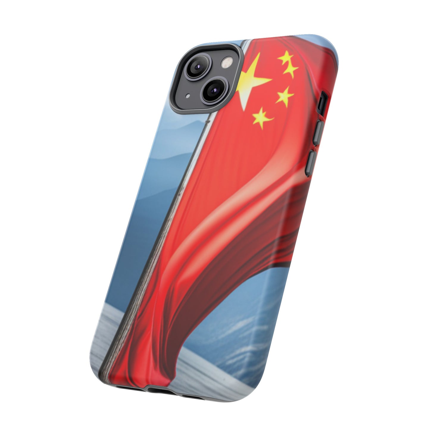 Tough Case [China]