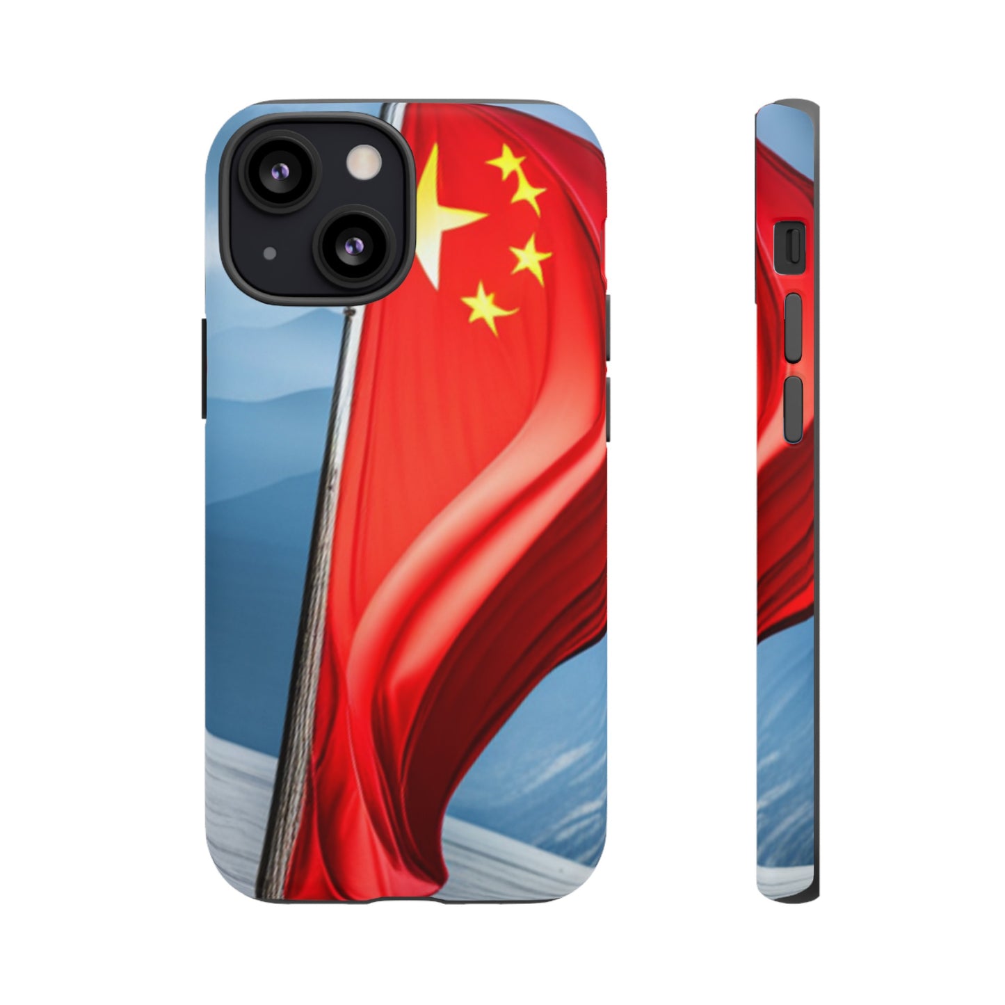 Tough Case [China]