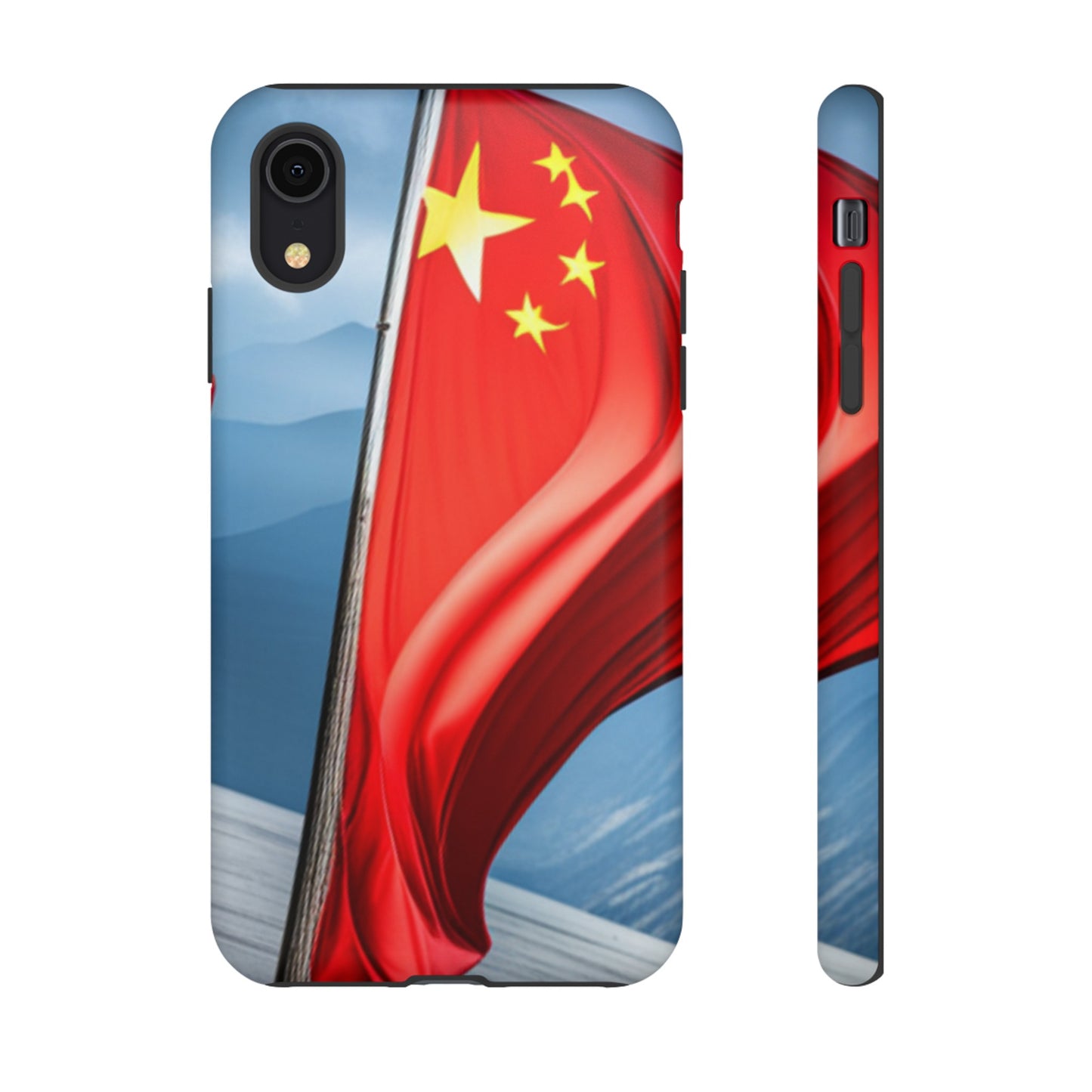 Tough Case [China]