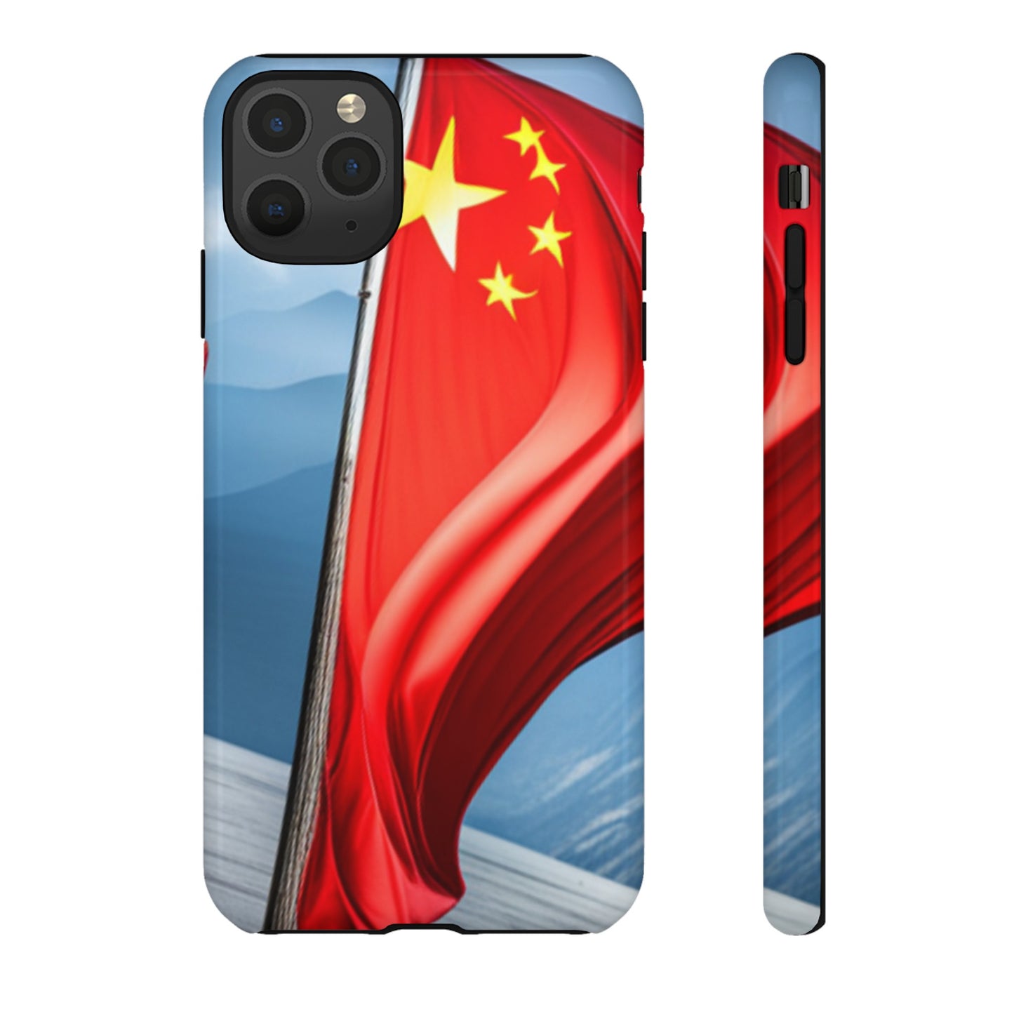 Tough Case [China]