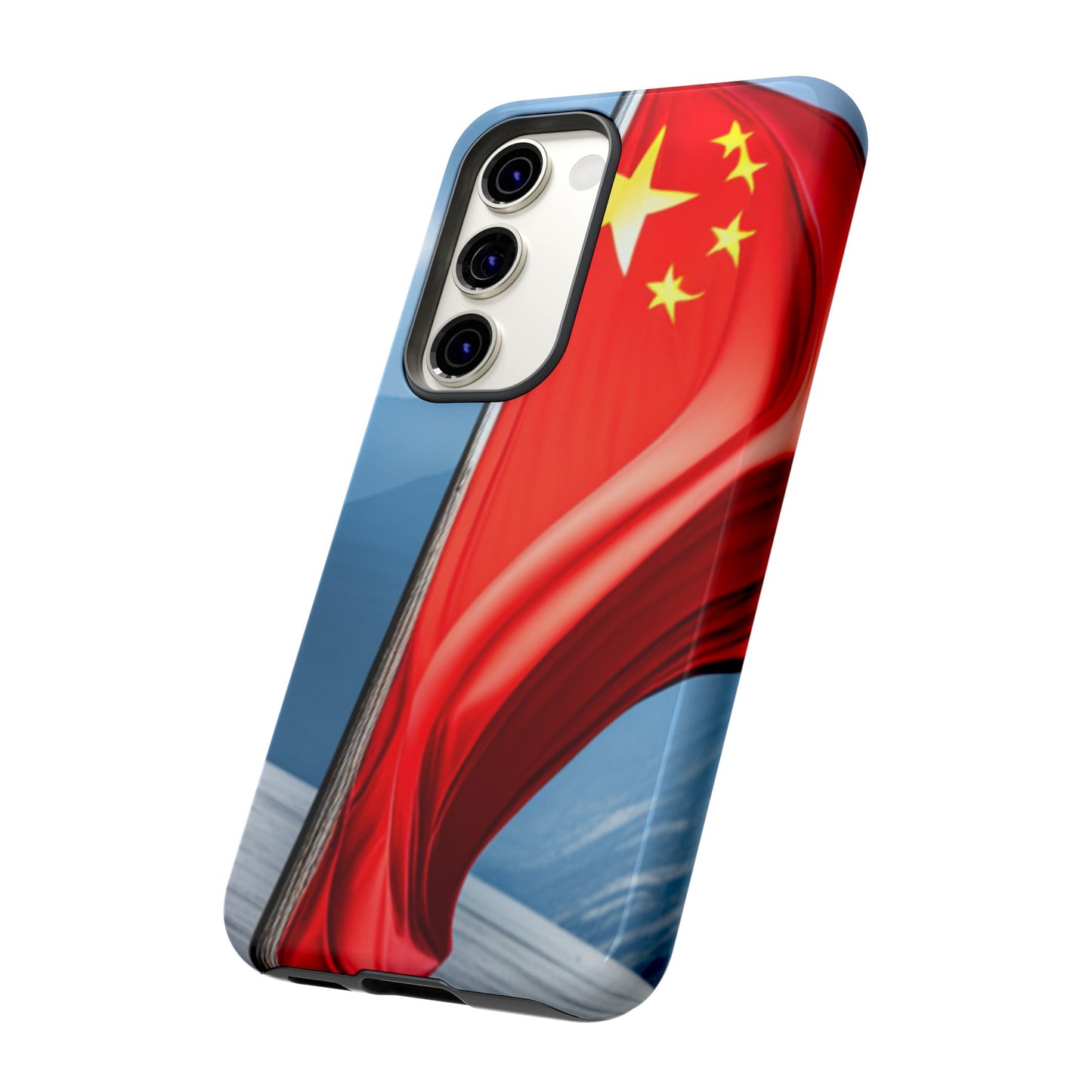 Tough Case [China]