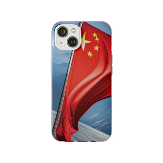 Flexi Case [China]