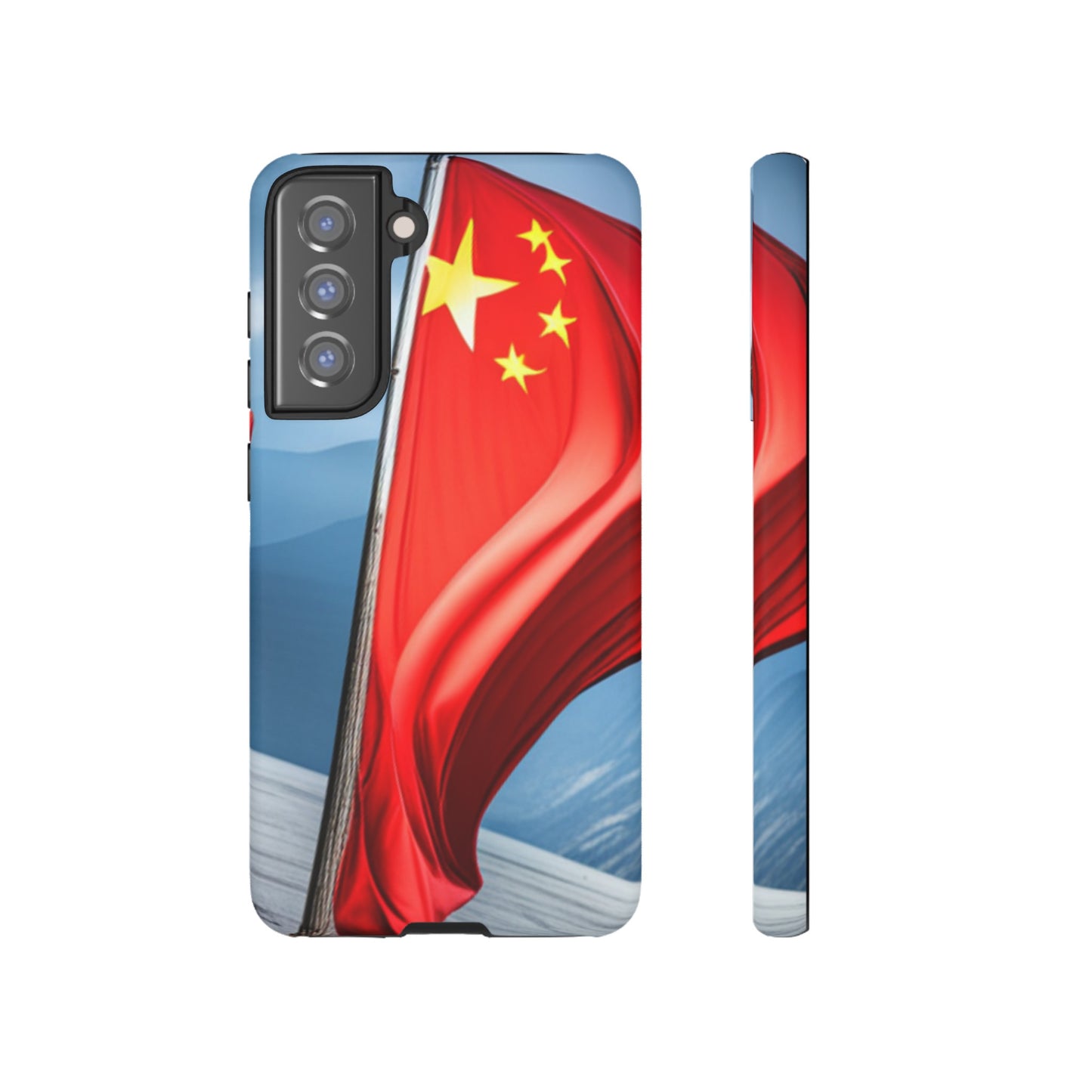 Tough Case [China]