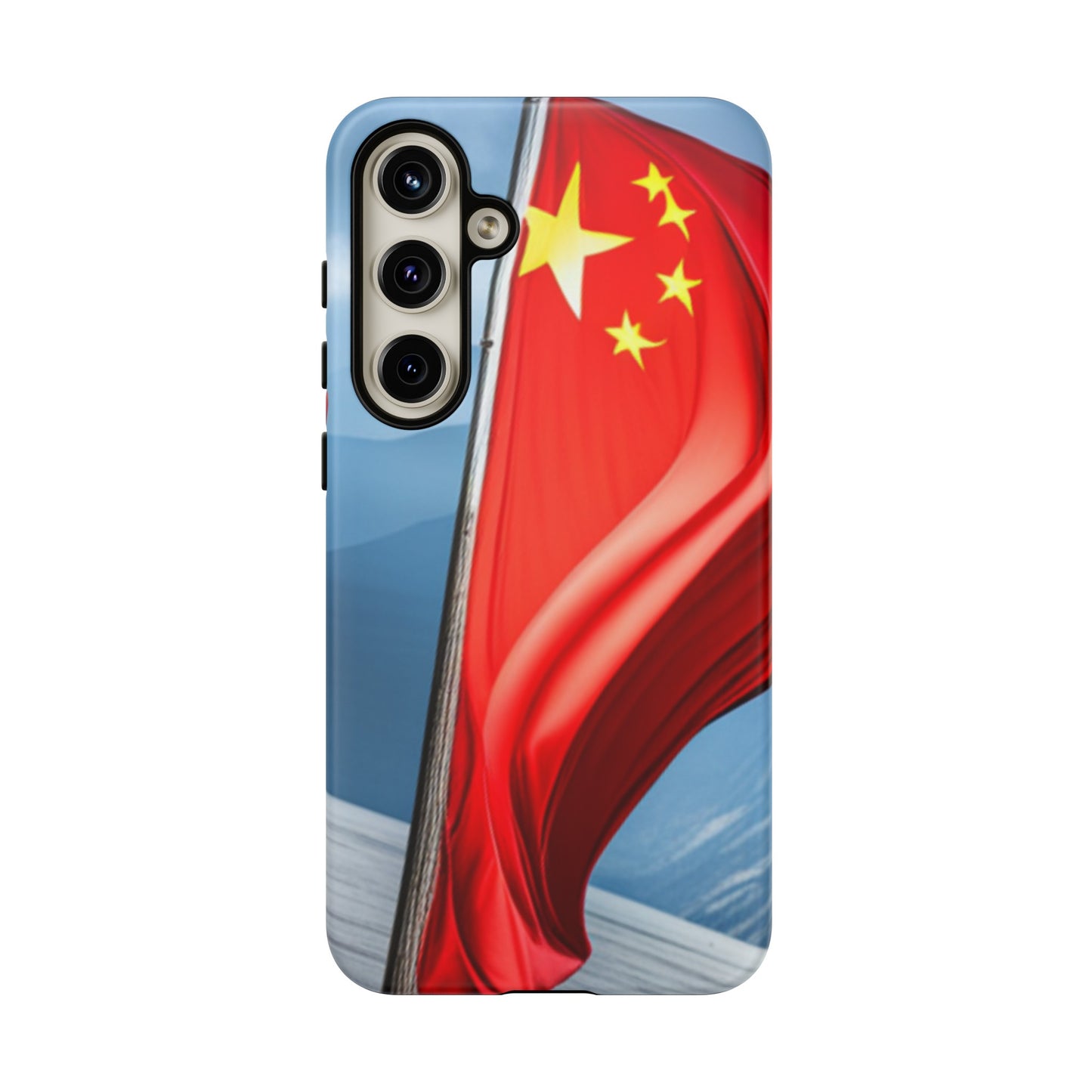 Tough Case [China]