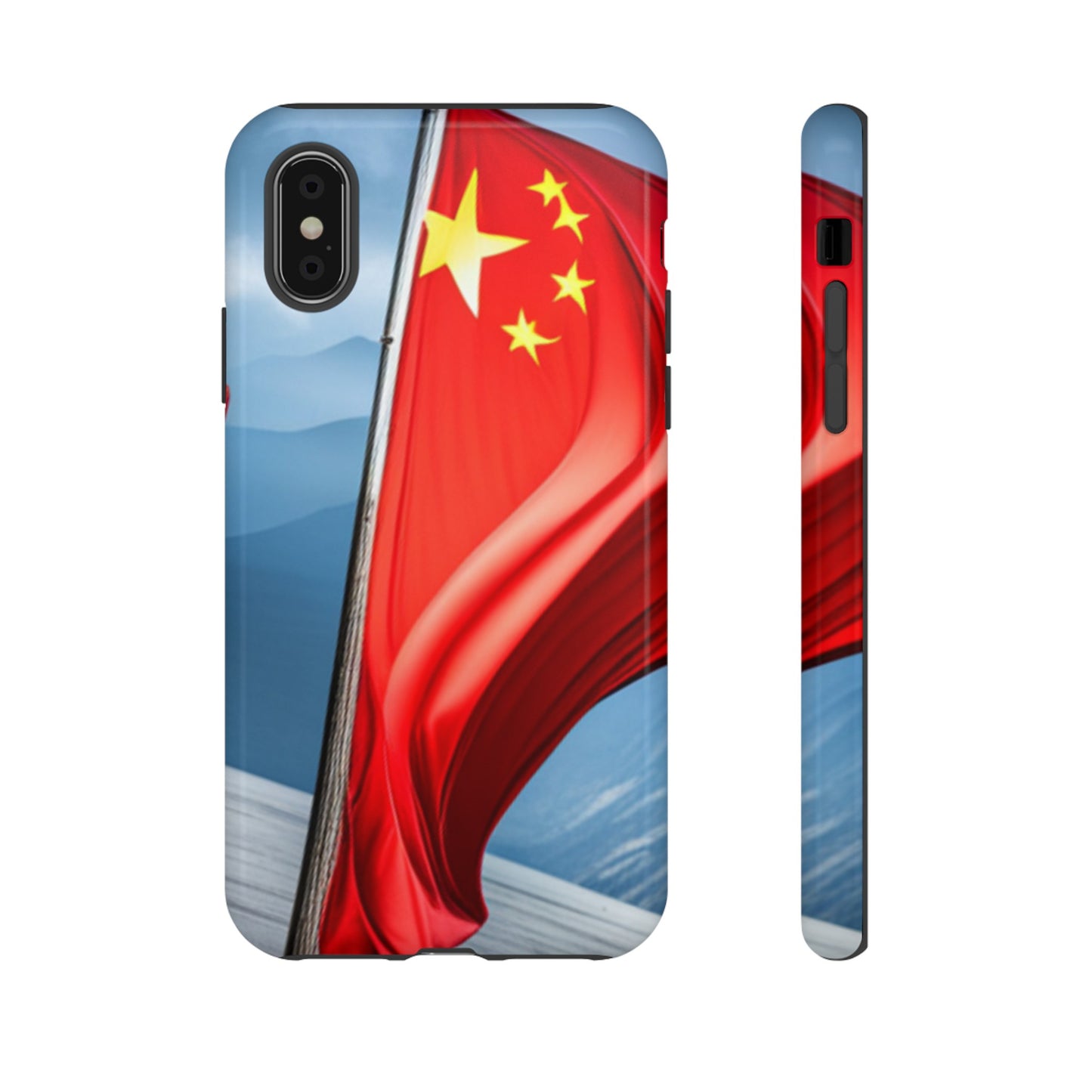 Tough Case [China]