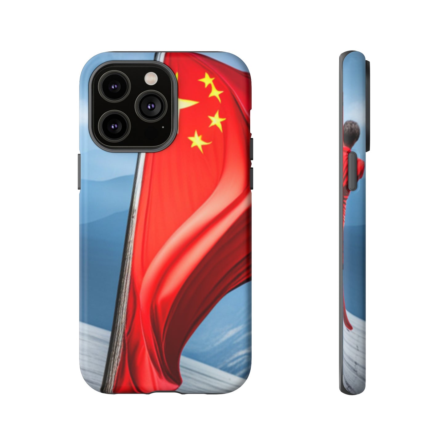 Tough Case [China]