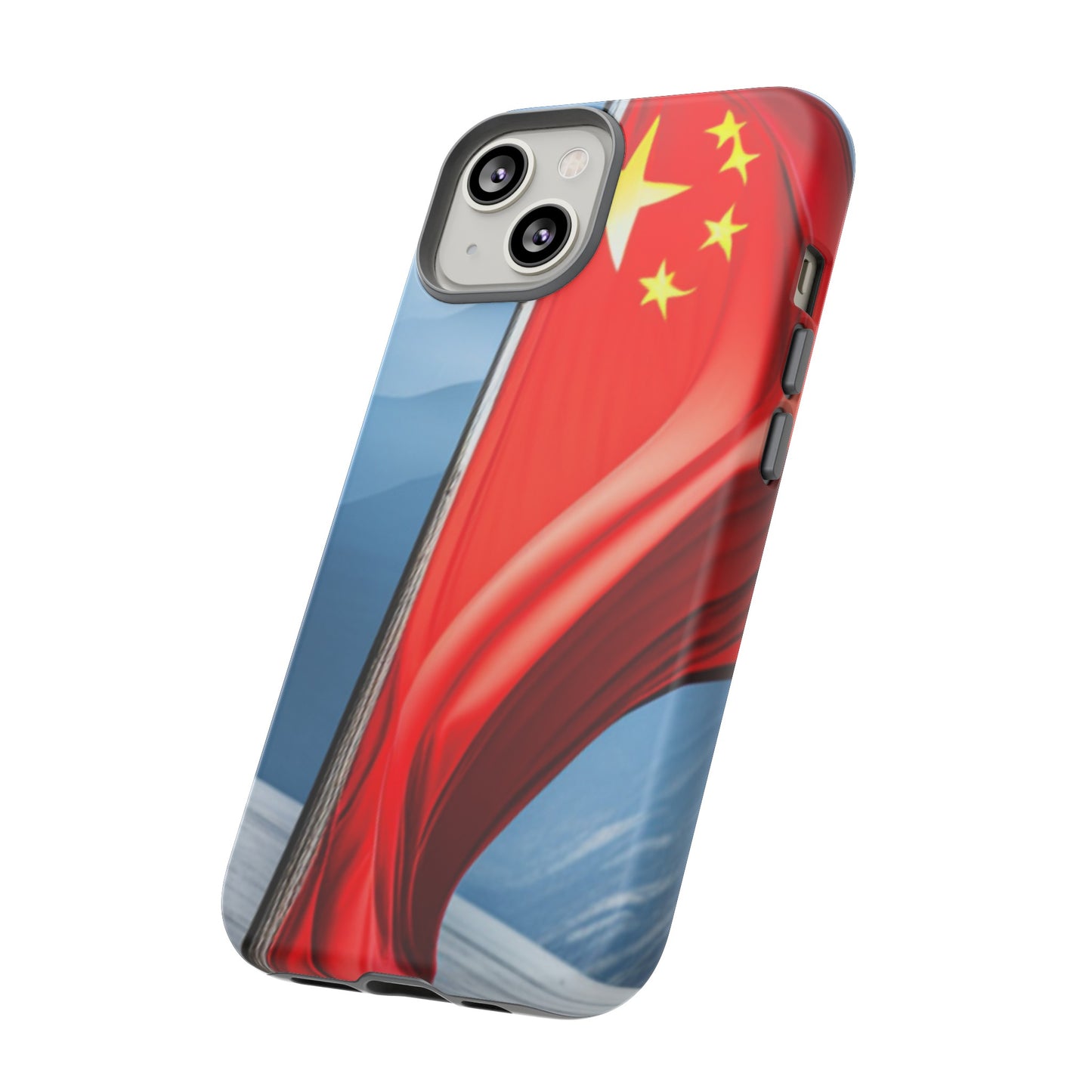 Tough Case [China]