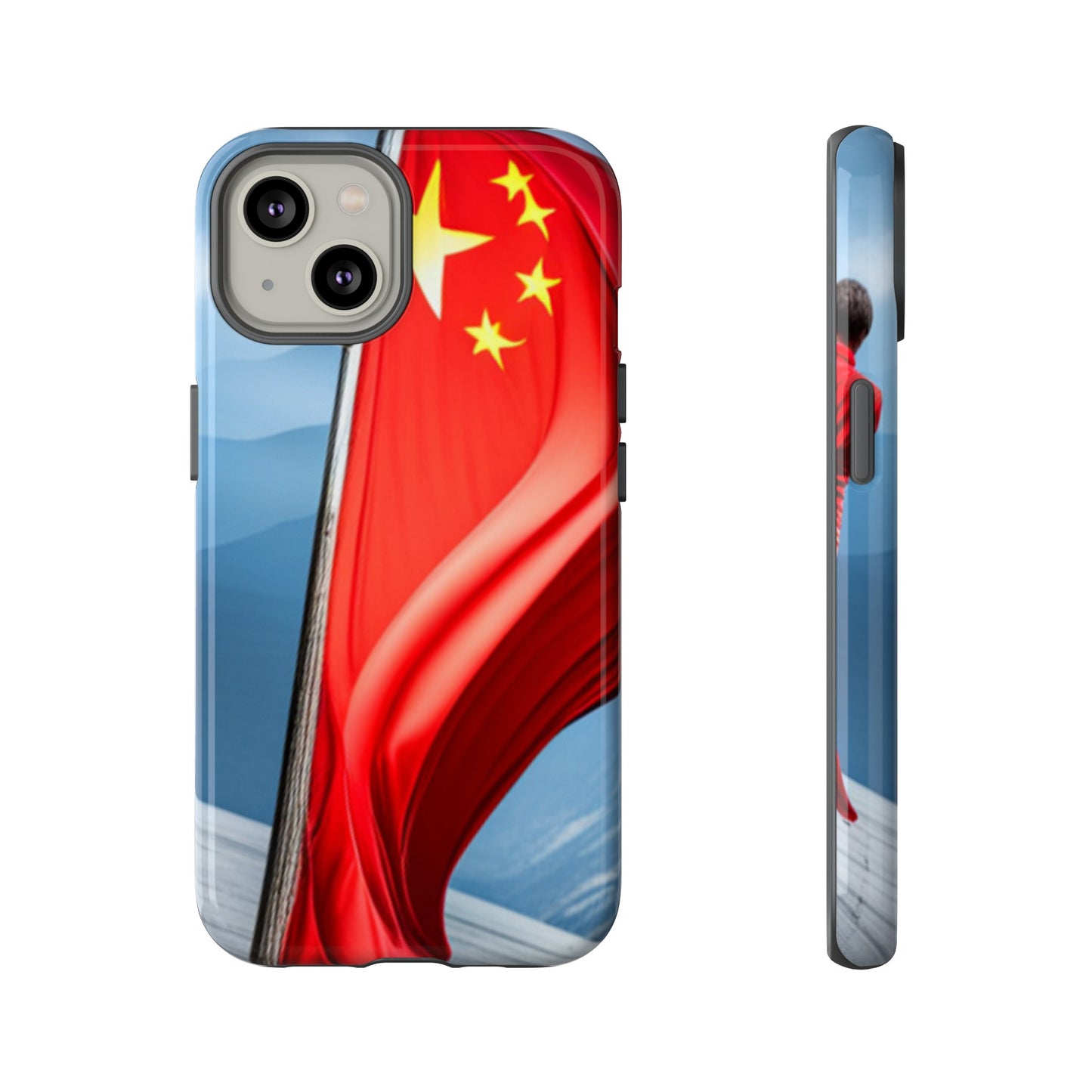 Tough Case [China]