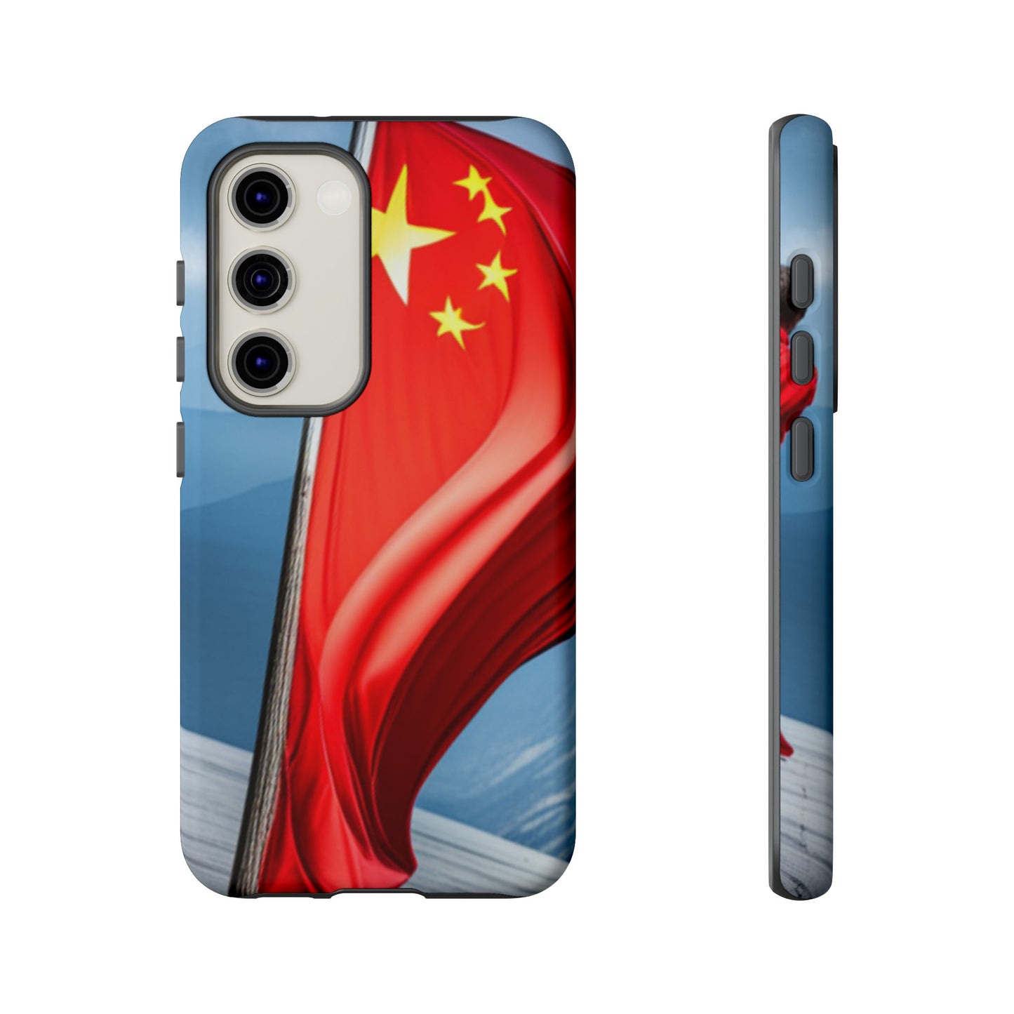 Tough Case [China]