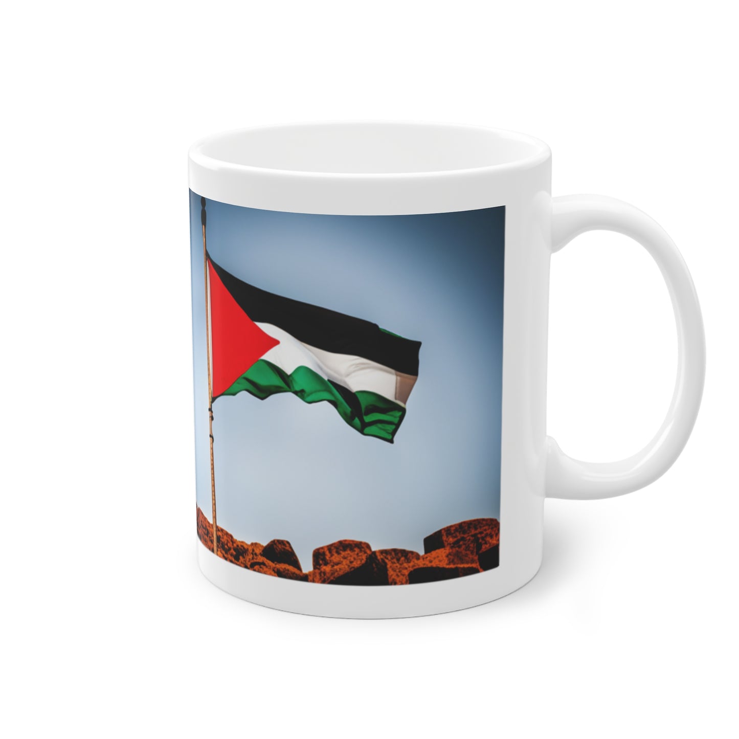 White Mug [Palestine & Landscape]