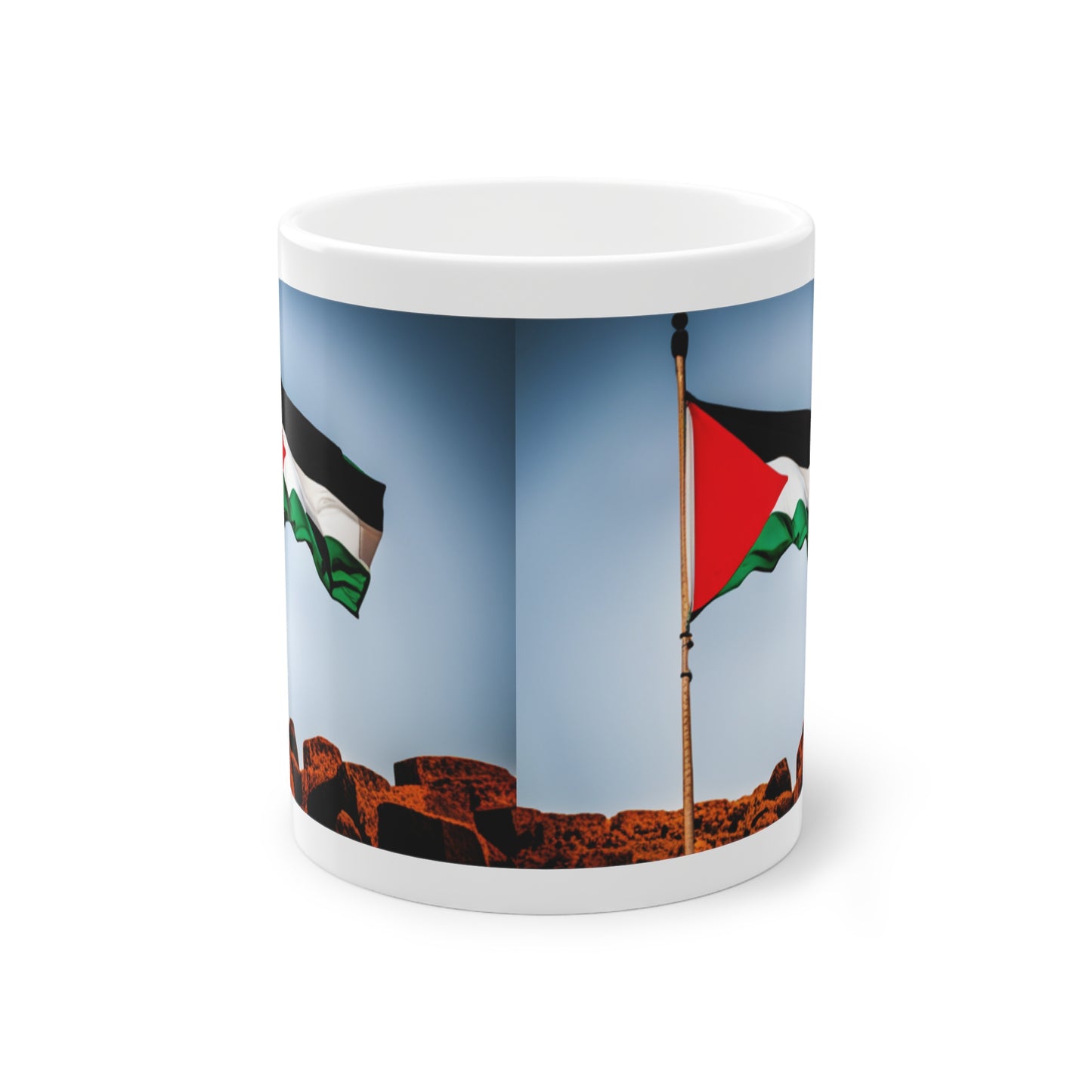 White Mug [Palestine & Landscape]