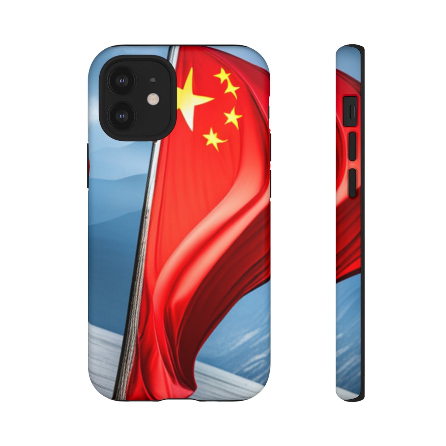 Tough Case [China]