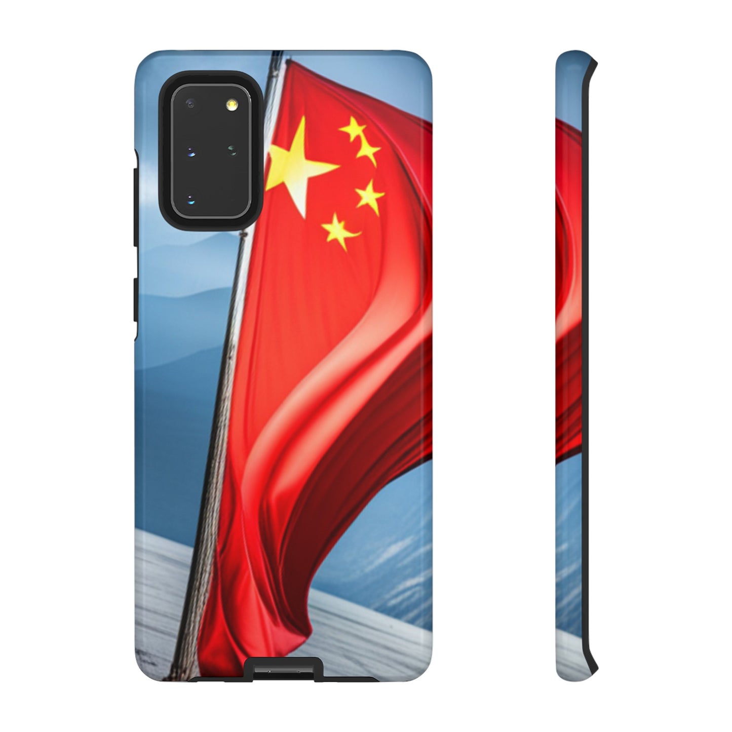 Tough Case [China]