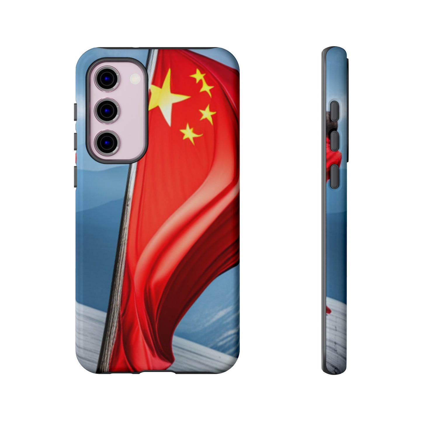 Tough Case [China]