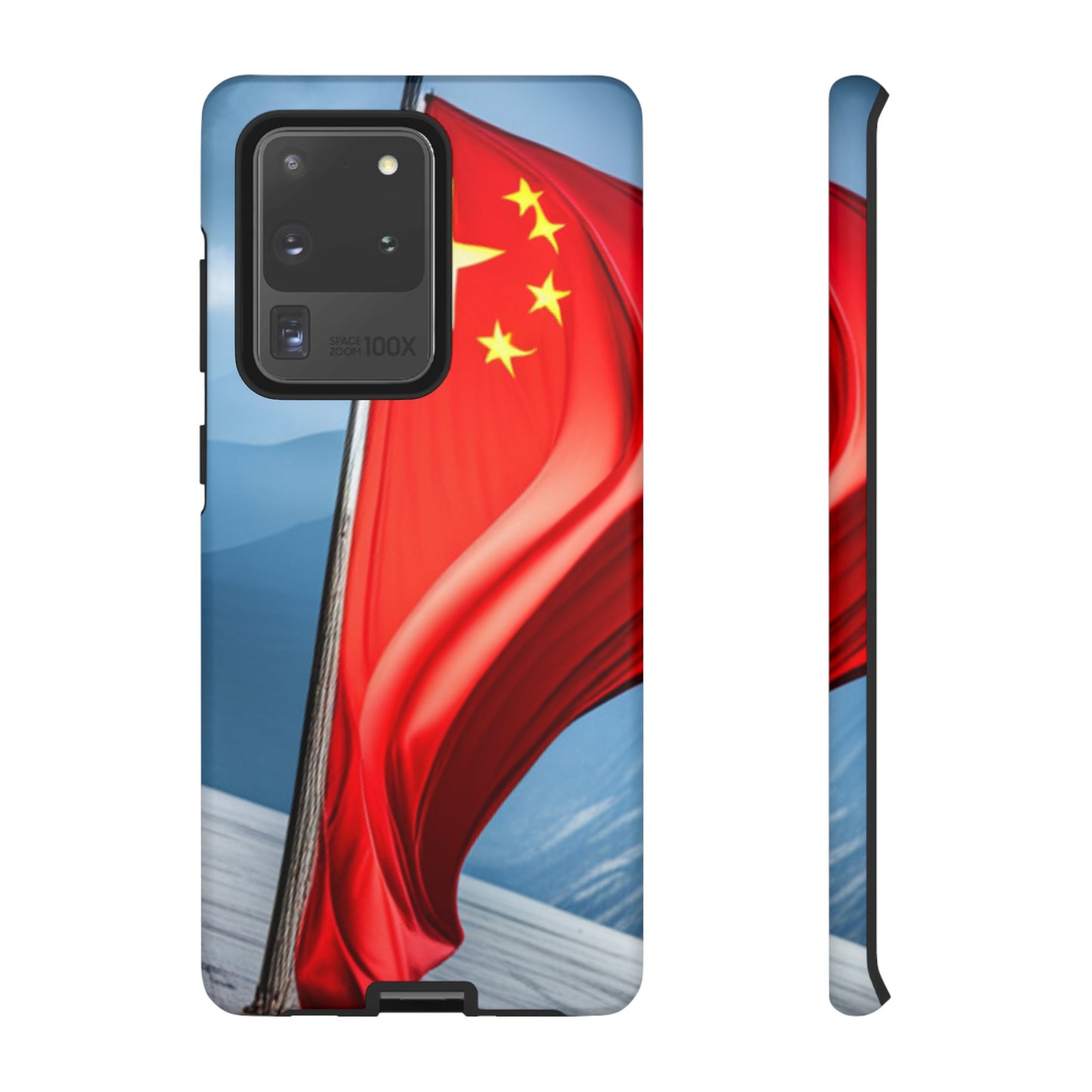 Tough Case [China]