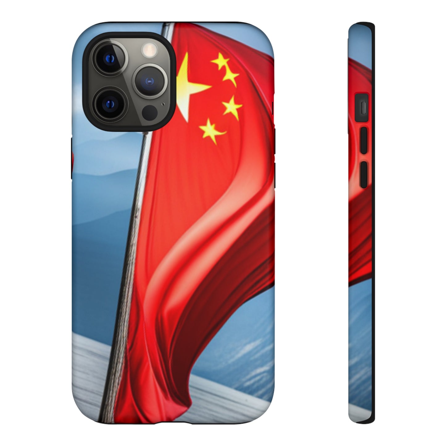 Tough Case [China]