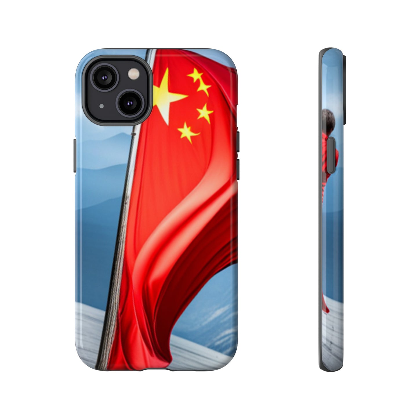 Tough Case [China]