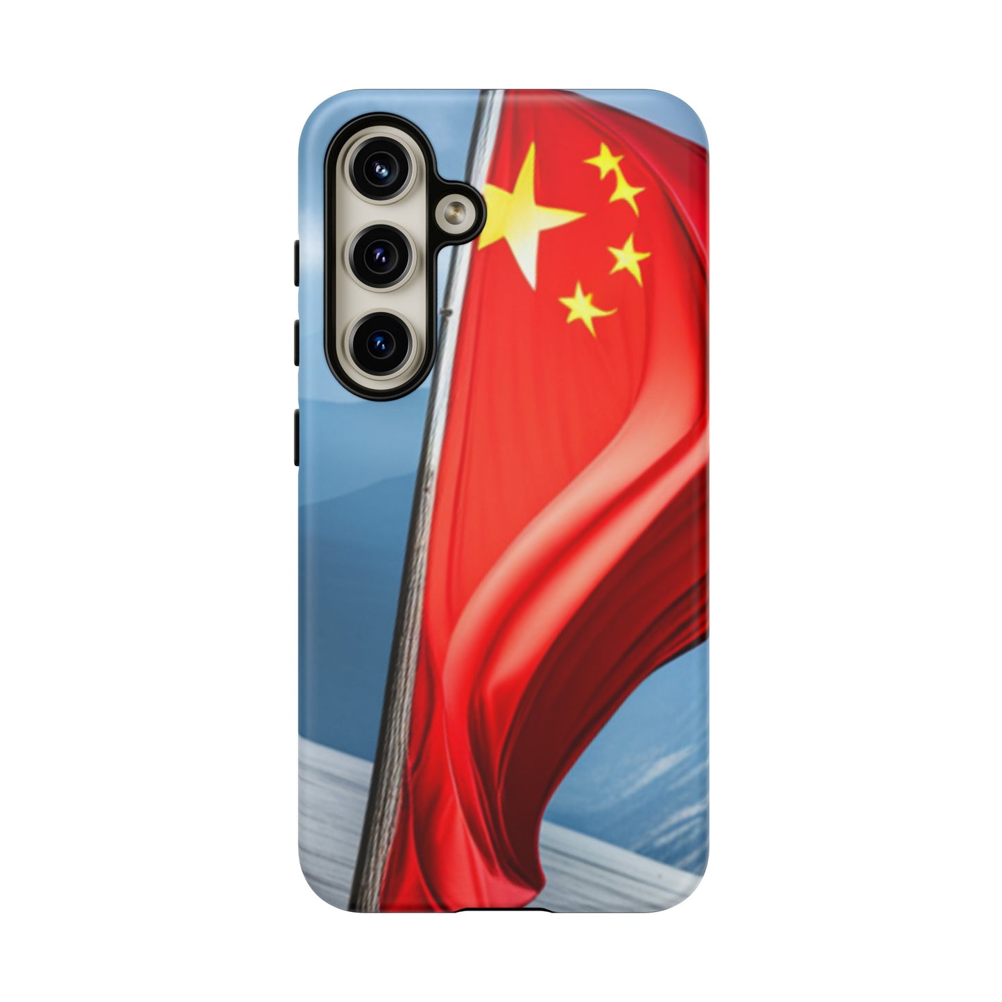 Tough Case [China]