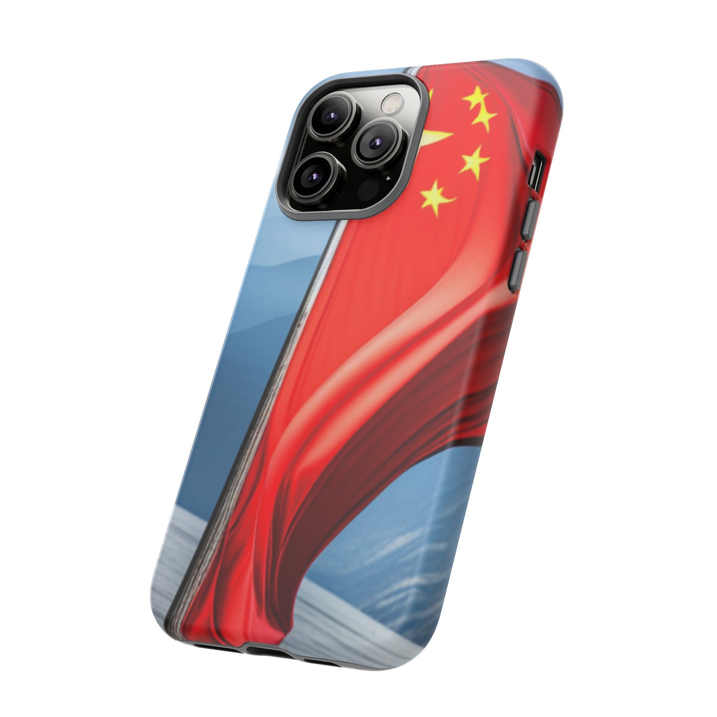 Tough Case [China]