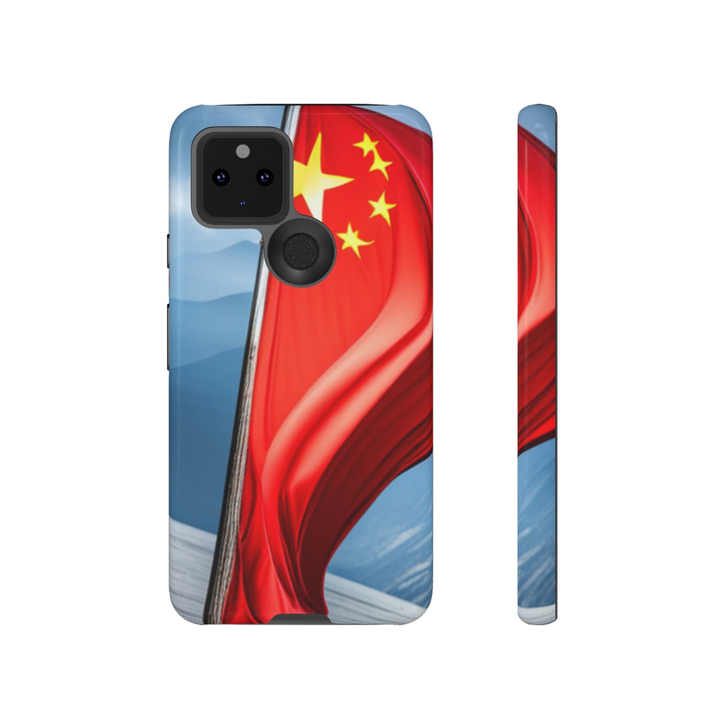 Tough Case [China]