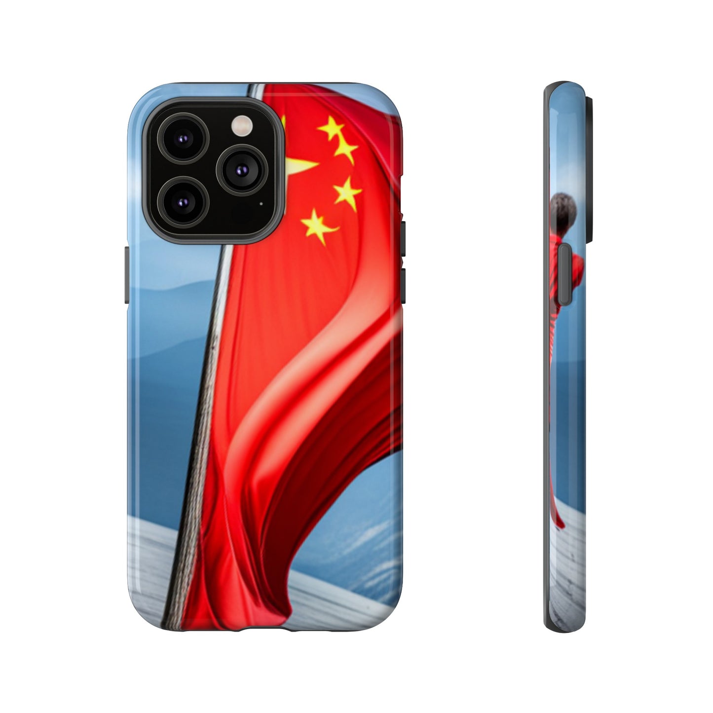 Tough Case [China]