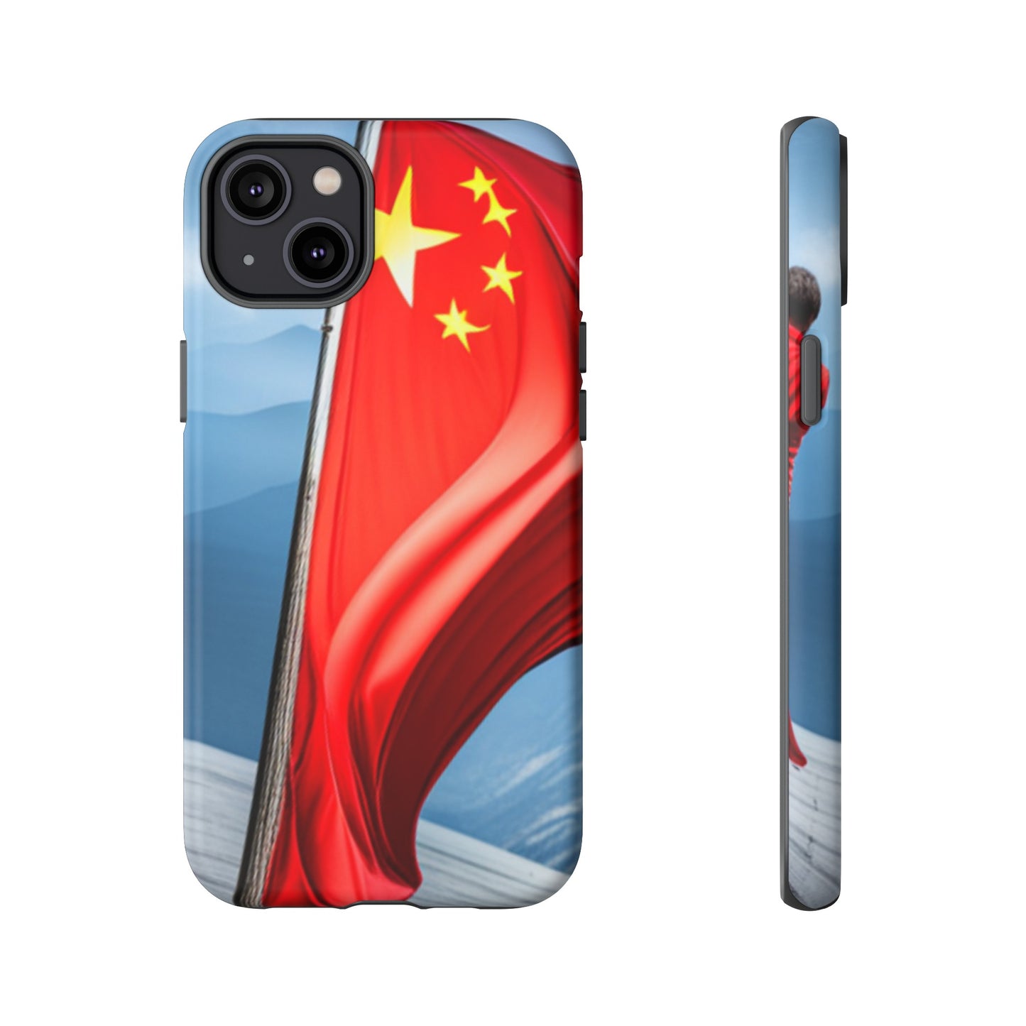 Tough Case [China]