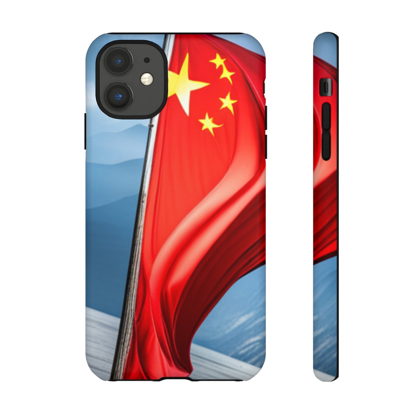 Tough Case [China]