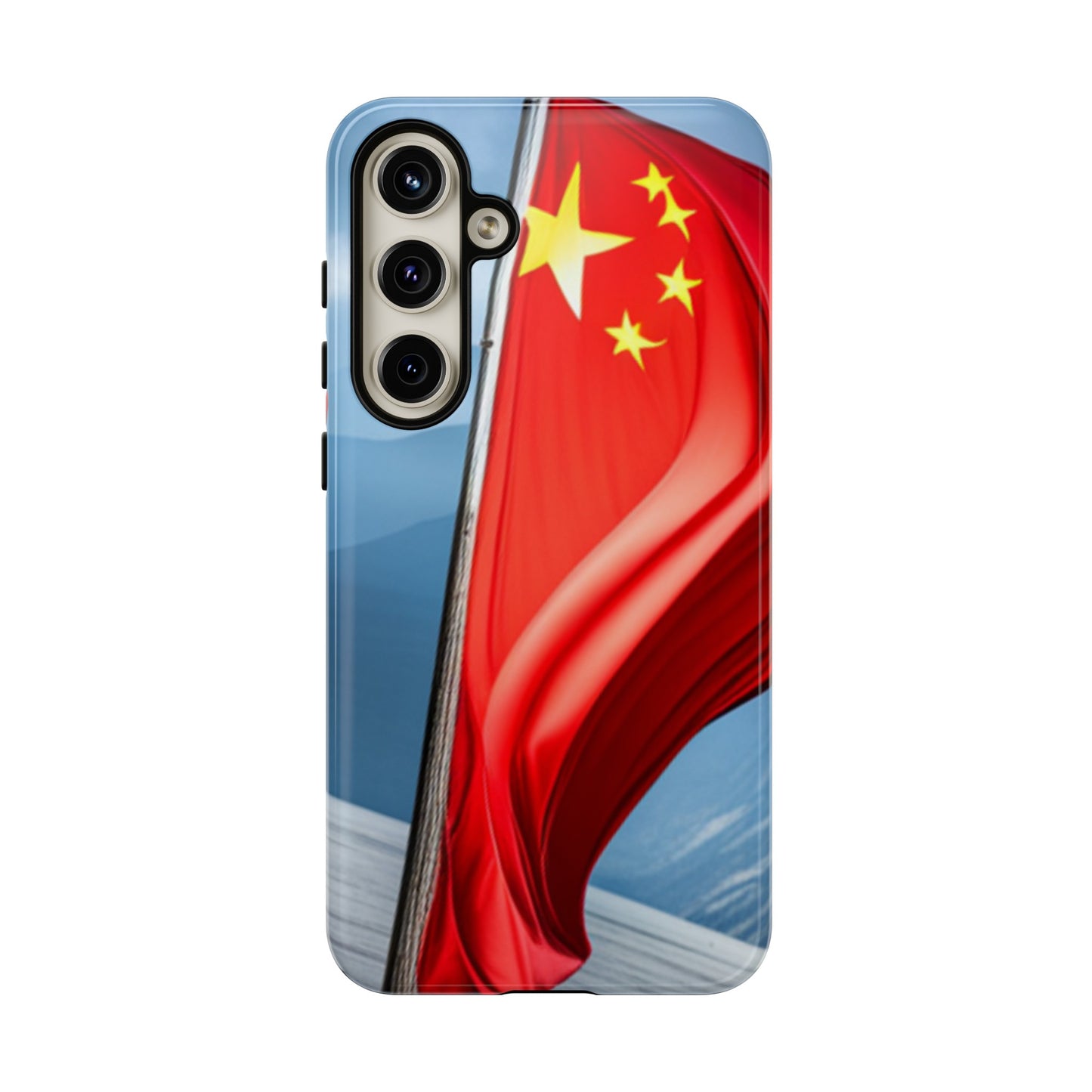 Tough Case [China]