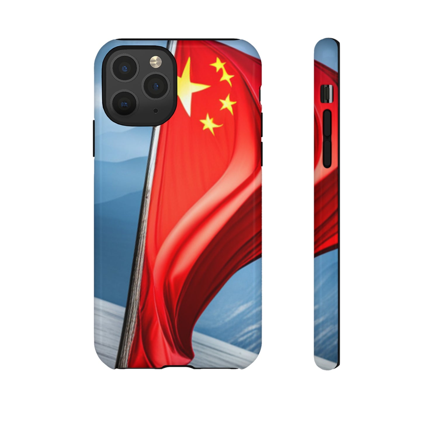 Tough Case [China]