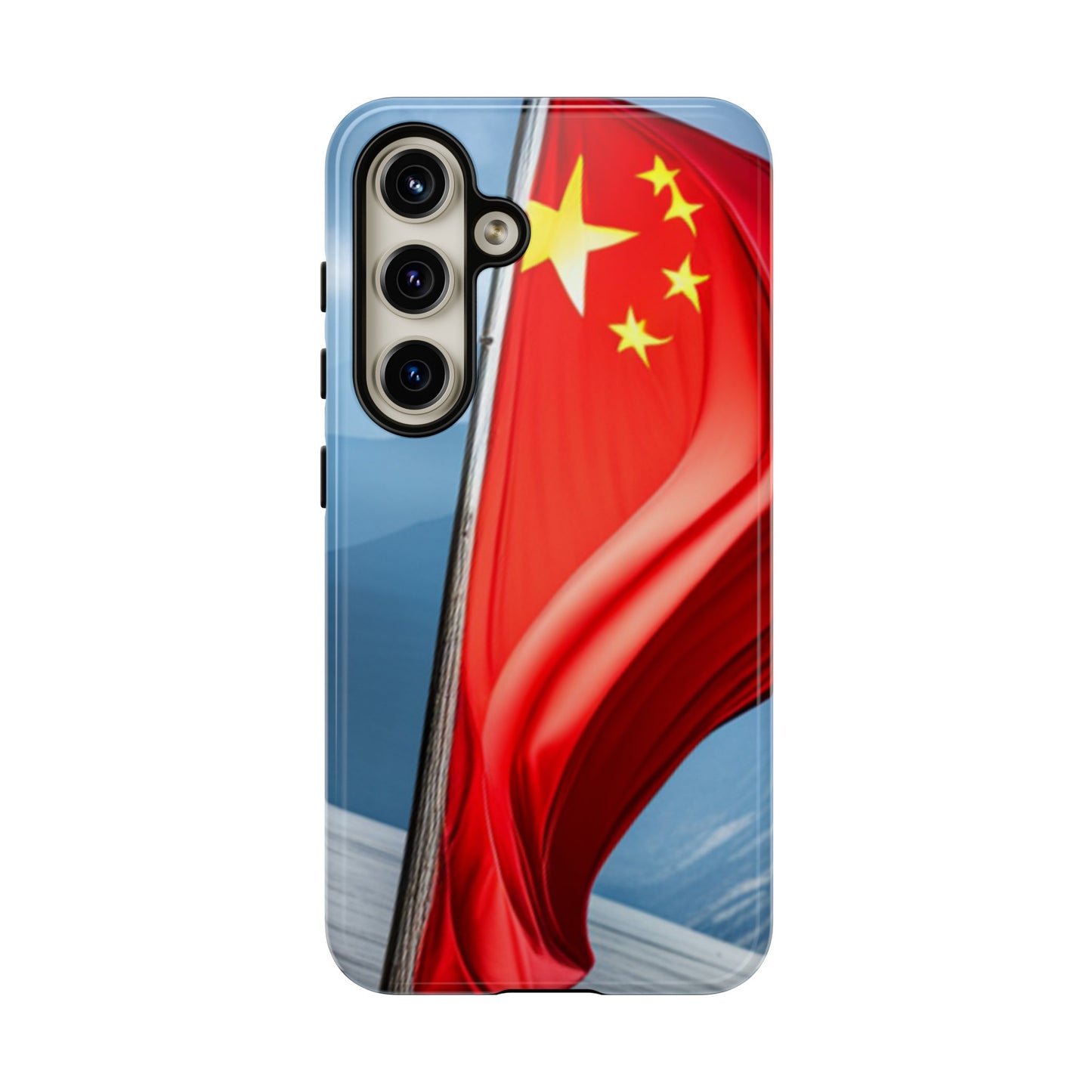 Tough Case [China]