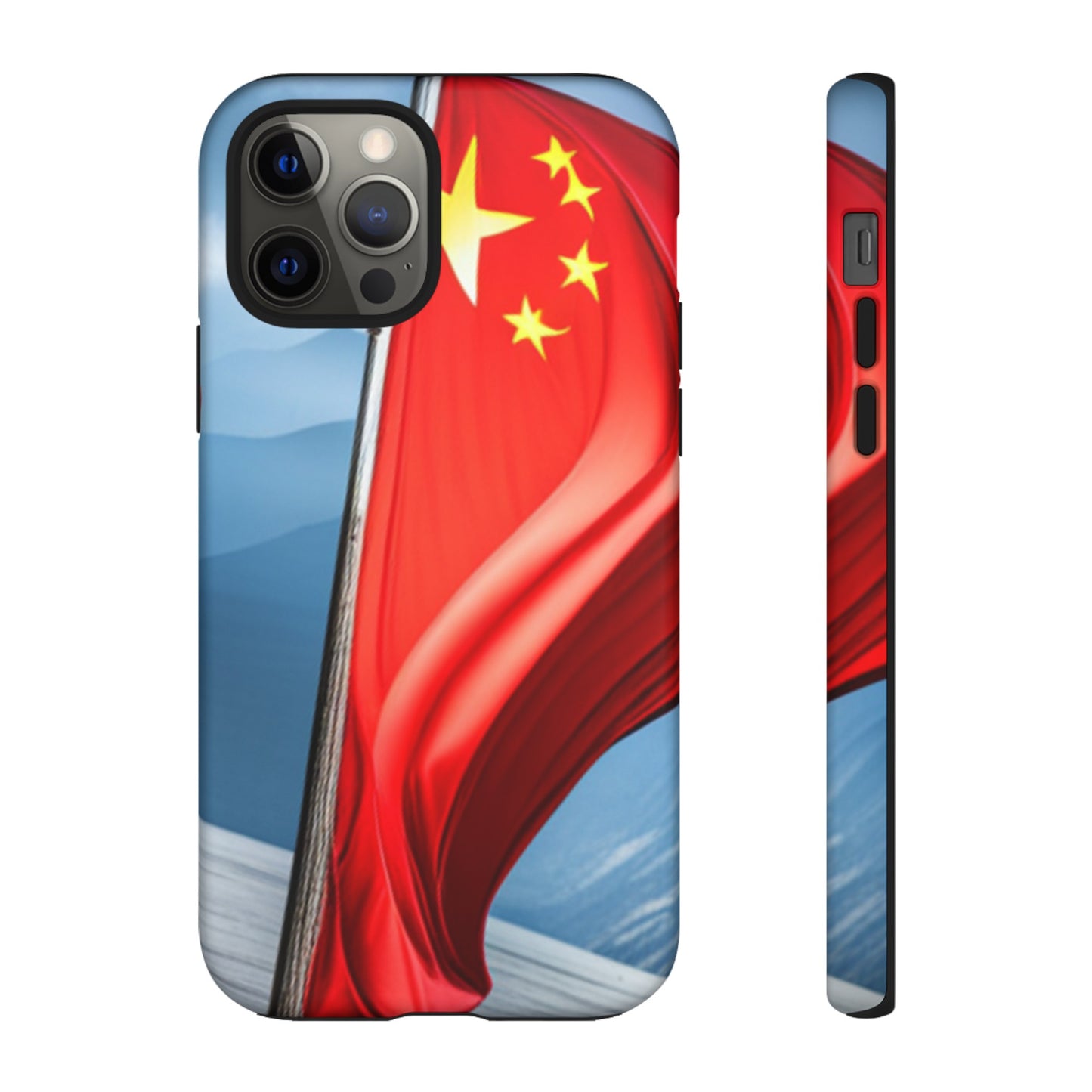 Tough Case [China]