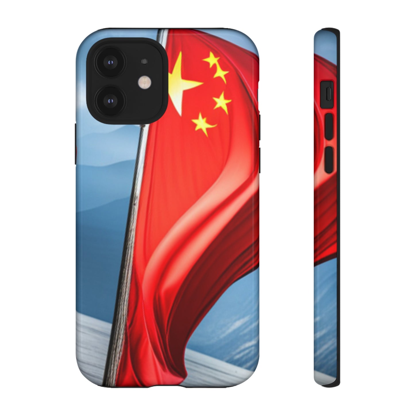 Tough Case [China]